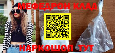 индика Бузулук