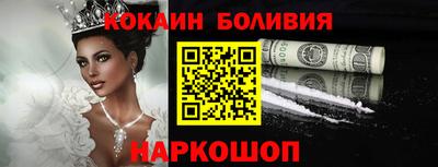мет Берёзовский