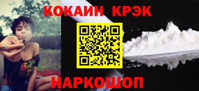 мет Берёзовский