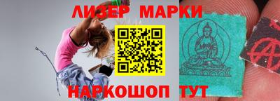 индика Бузулук