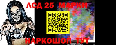 PSILOCYBIN Бийск