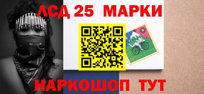 мефедрон мука Беслан