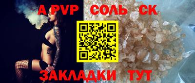 мет Берёзовский