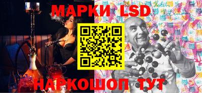 mix Гусев
