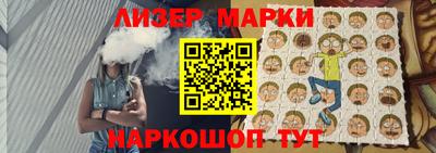 мет Берёзовский