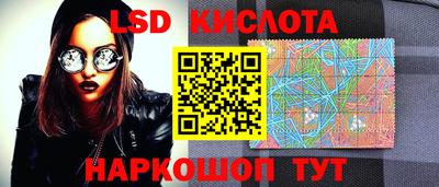 мефедрон мука Беслан