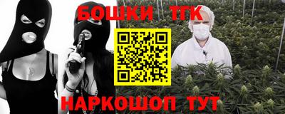 дживик Бугуруслан