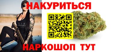 мефедрон мука Беслан