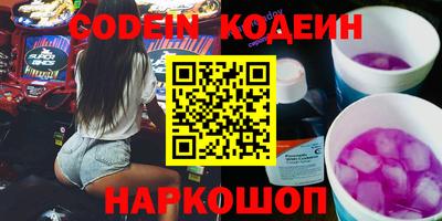 индика Бузулук