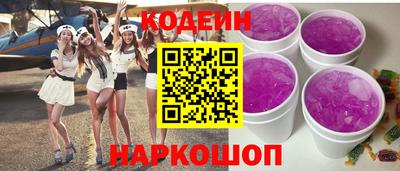 PSILOCYBIN Бийск