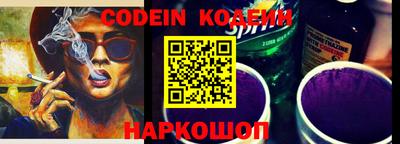 мефедрон мука Беслан