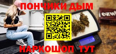 PSILOCYBIN Бийск