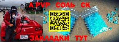 мет Берёзовский