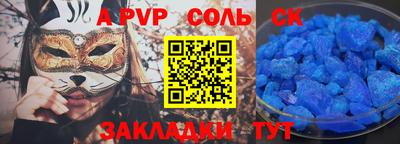 мет Берёзовский