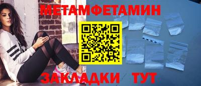 mdpv Будённовск