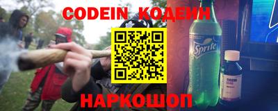 дживик Бугуруслан