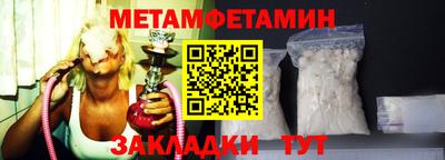 mdpv Будённовск