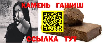 мефедрон мука Беслан