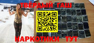 индика Бузулук