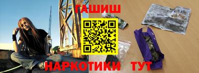 мефедрон мука Беслан