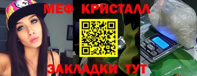 PSILOCYBIN Бийск