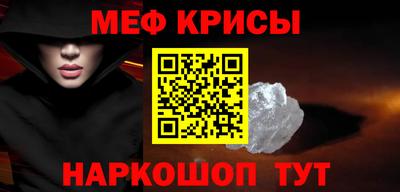 PSILOCYBIN Бийск