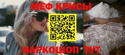 PSILOCYBIN Бийск